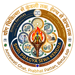 Shri Pragya Sewa Kendra And YogaHealth Clinic