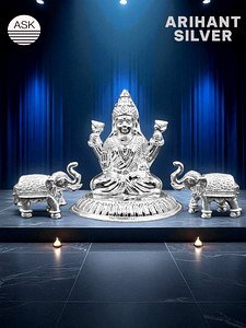 Gajalakshmi