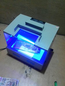 UV LAMP
