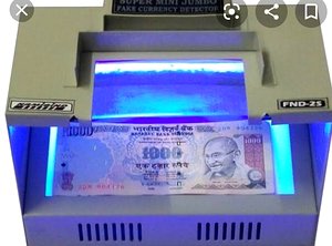 UV LAMP