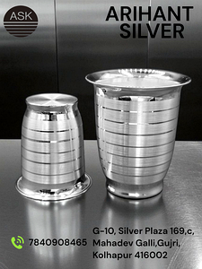 Maharaja glass