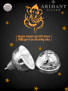 Nariyal