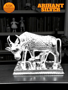 special cow