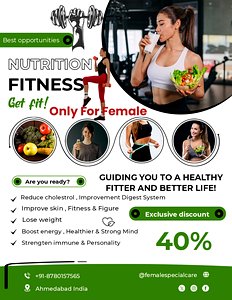 Health Care and Nutrition Supplements