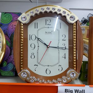 wall clock 2039