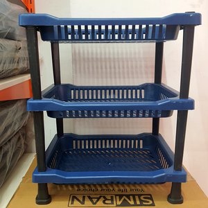 kitchen Rack