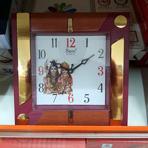 wall clock 901