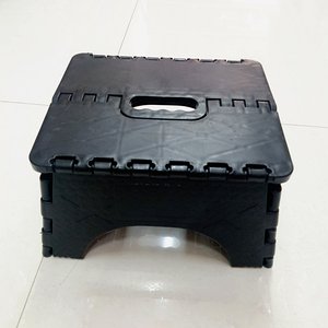 folding stool